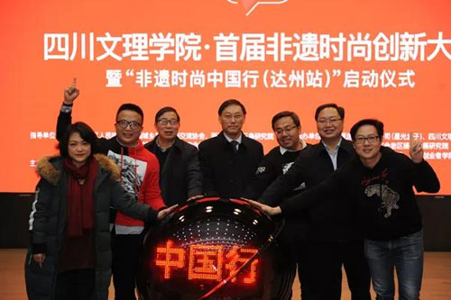  法甲场均观众创新低，足协推出振兴计划  